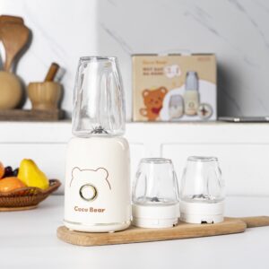 Bộ máy xay ăn dặm 3 cối Coco Bear màu be